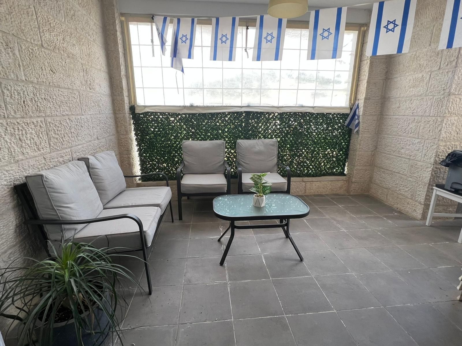 מהסמארטפון שלי